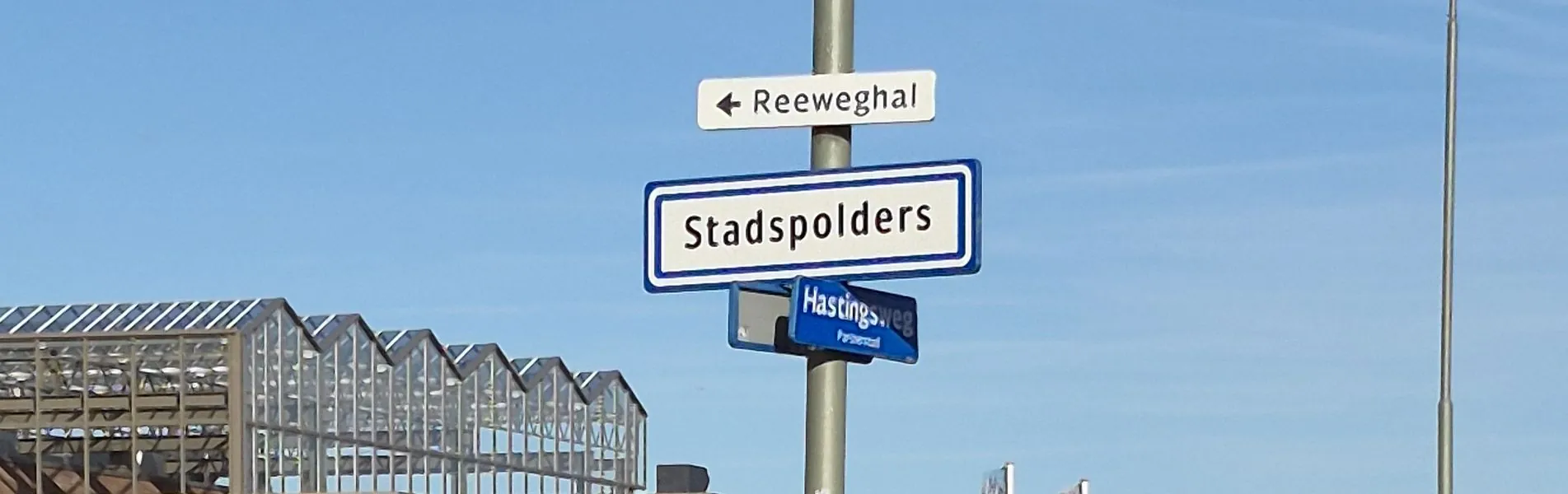 Wijkborden Oudelandshoek vervangen door Stadspolders